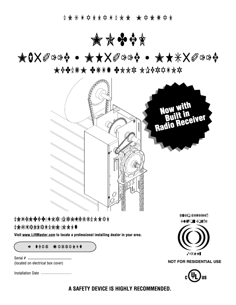 Page 1 de la notice Guide d'installation LiftMaster MH5011U