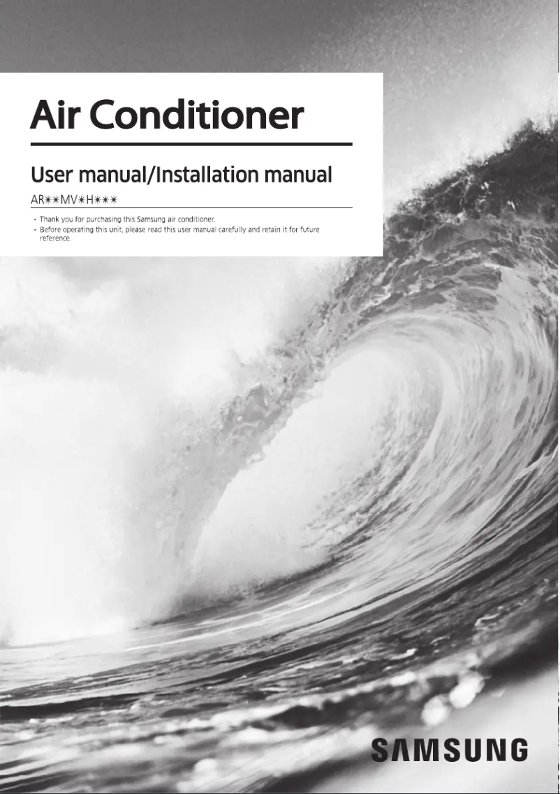 Página 1 del manual Manual de usuario Samsung AR12MV3HETSXNA