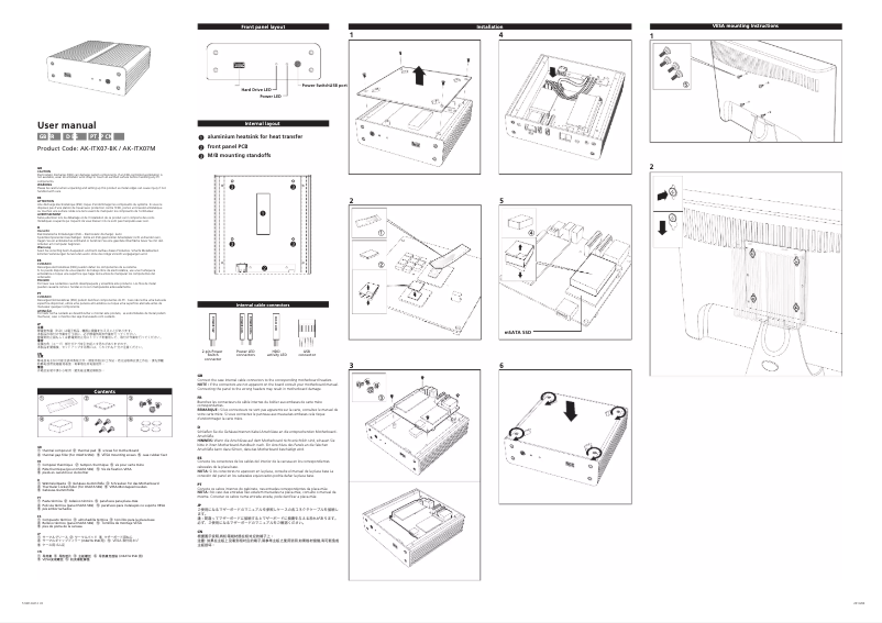 Página 1 del manual Manual de usuario Akasa Newton AK-NUCS01