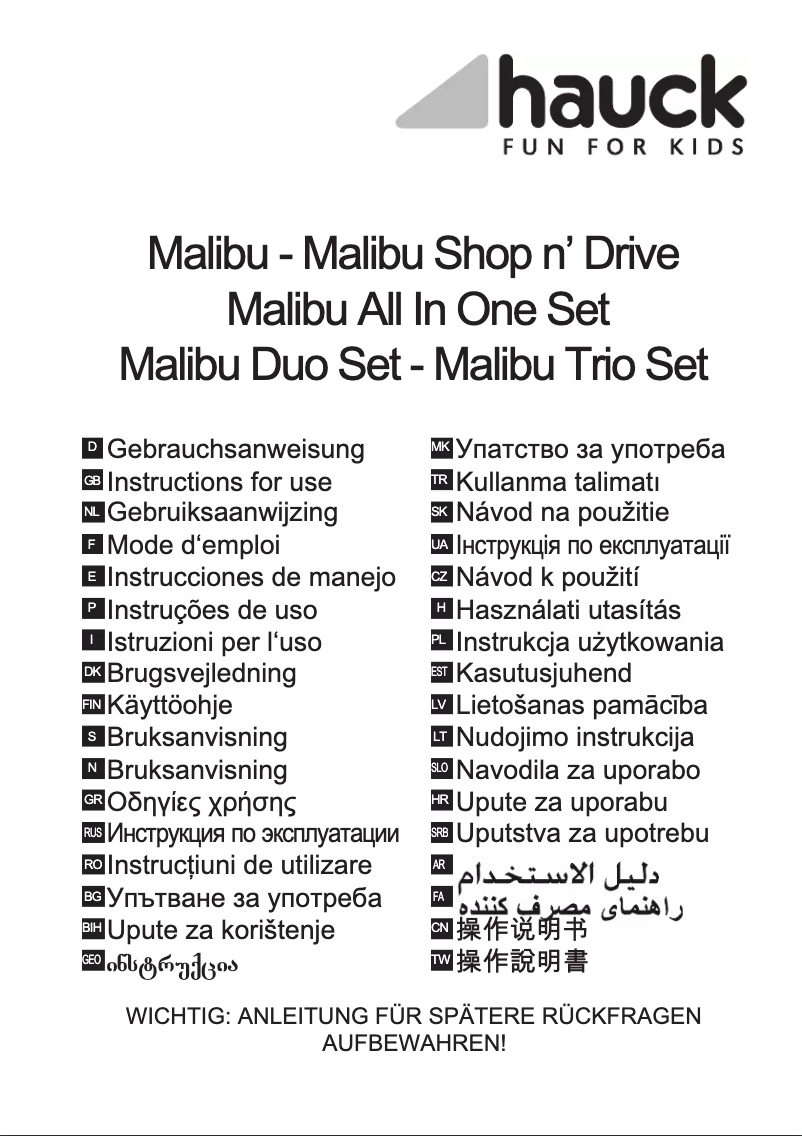 Page 1 de la notice Manuel utilisateur Hauck Malibu All in One