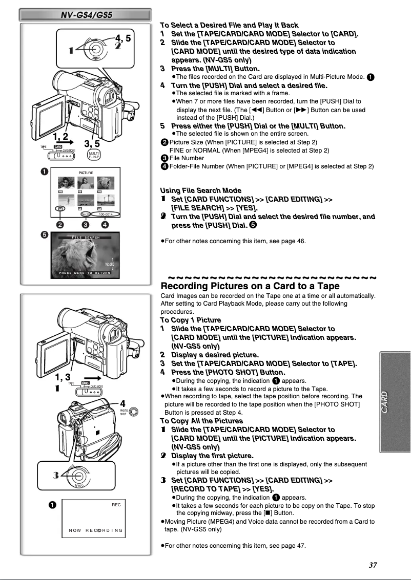 Página 1 del manual Manual de usuario Panasonic NV-GS1