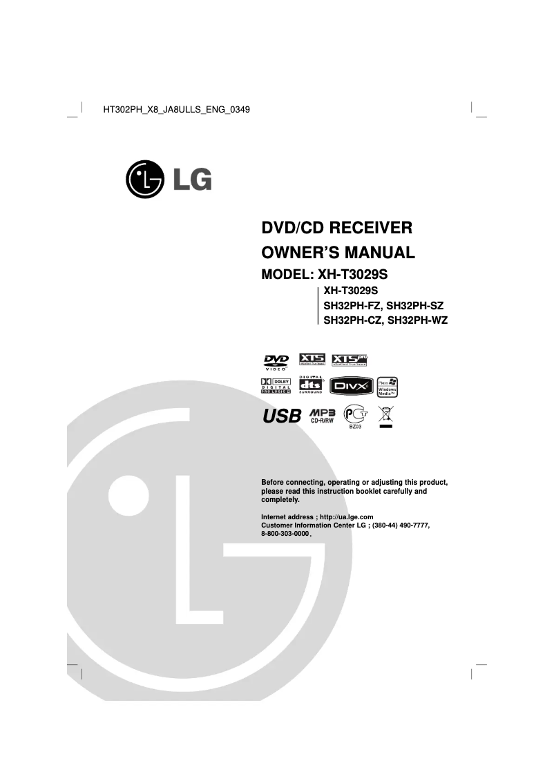 Page 1 de la notice Manuel utilisateur LG XH-T3029S