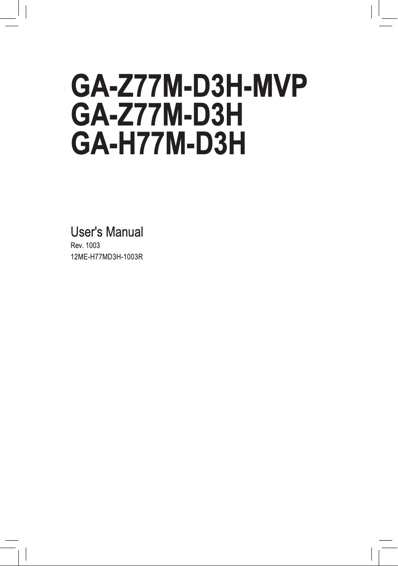 Page 1 de la notice Manuel utilisateur Gigabyte GA-Z77M-D3H-MVP