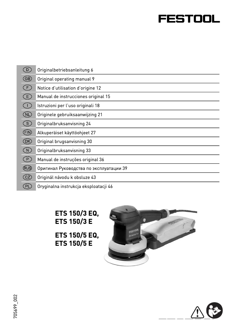 Page 1 de la notice Manuel utilisateur Festool ETS 150/5 E