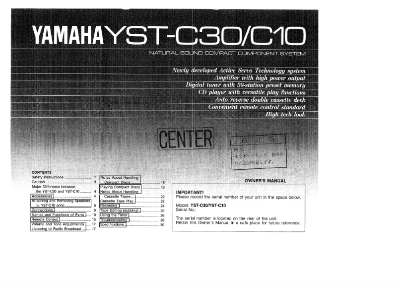Page 1 de la notice Manuel utilisateur Yamaha YST-C10
