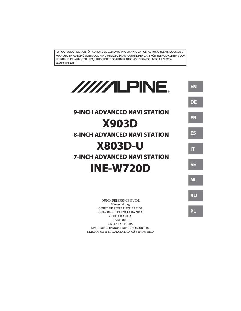 Page 1 de la notice Manuel utilisateur Alpine INE-W720-500X