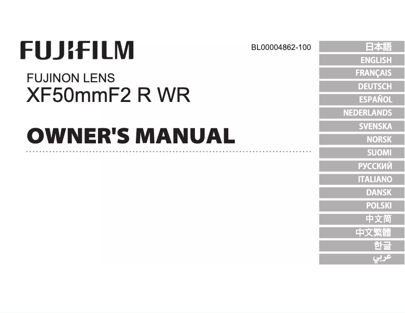 Page 1 de la notice Manuel utilisateur Fujifilm Fujinon XF 50mm f/2 R WR