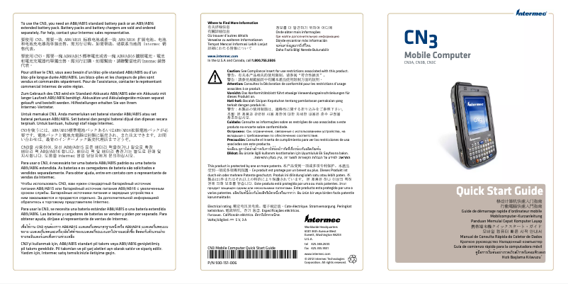 Page 1 de la notice Manuel utilisateur Quooker Q7-MODERN-BRCH