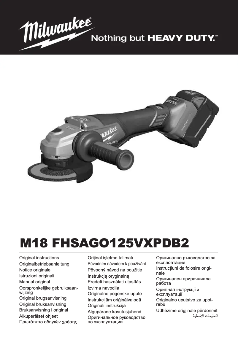 Page 1 de la notice Manuel utilisateur Milwaukee M18 FHSAGO125VXPDB2