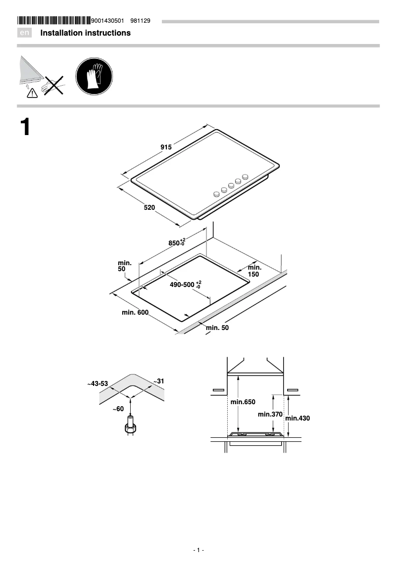 Page 1 of the manual Installation Guide Bosch PCQ9B5O90M