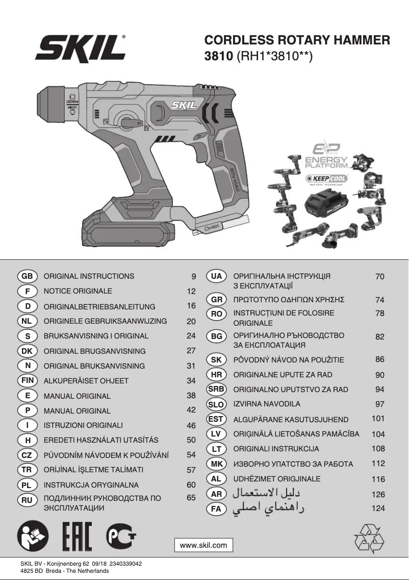 Page 1 de la notice Manuel utilisateur Skil 3810 AA