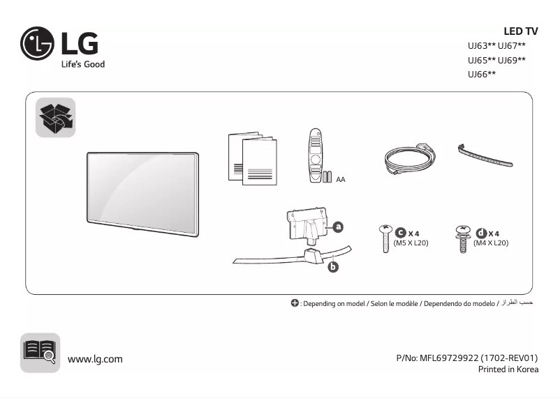 Page 1 de la notice Manuel utilisateur LG 55UJ670V