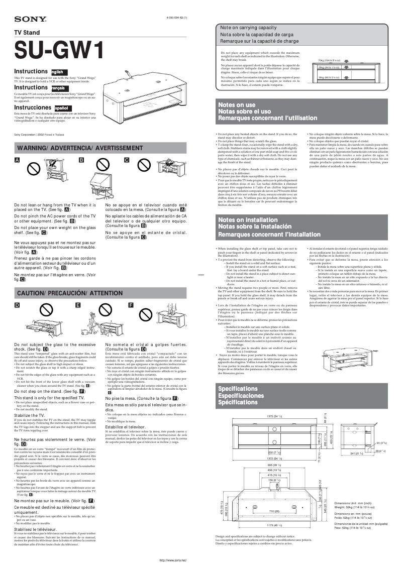 Page 1 de la notice Manuel utilisateur Sony SU-GW1
