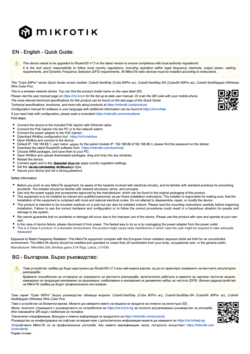 Page 1 de la notice Manuel utilisateur Mikrotik CubeSA 60Pro ac