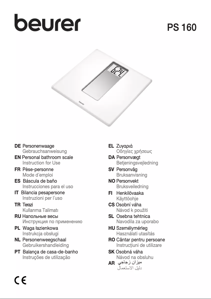 Page 1 of the manual User Manual Beurer PS 160