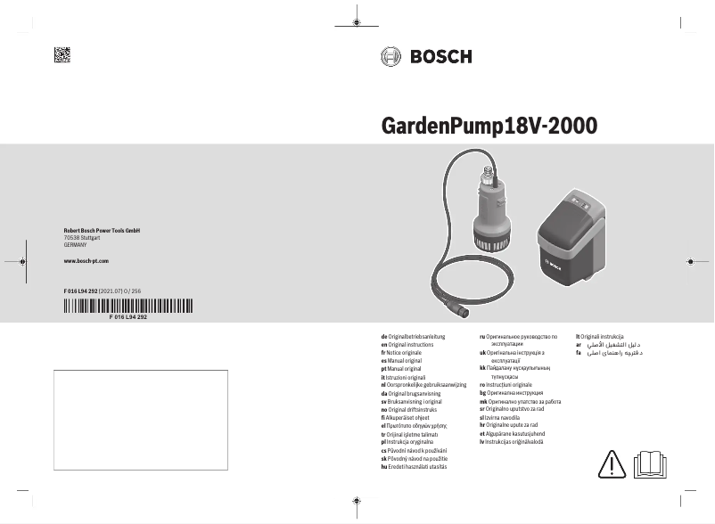 Page 1 of the manual User Manual Bosch GardenPump 18V-2000