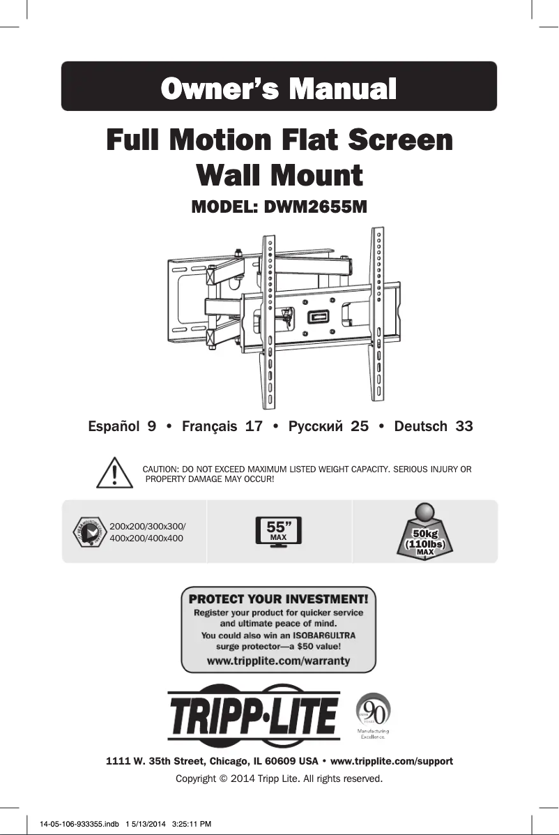 Page 1 de la notice Manuel utilisateur Tripp Lite DWM2342M