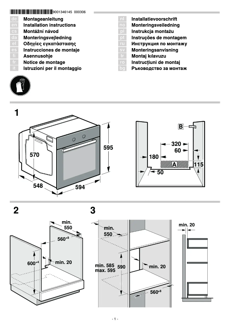 Page 1 de la notice Manuel utilisateur Siemens HB278G2S0