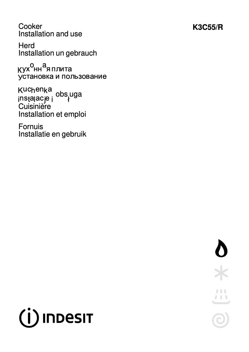 Image de la première page du manuel de l'appareil K3C55/R