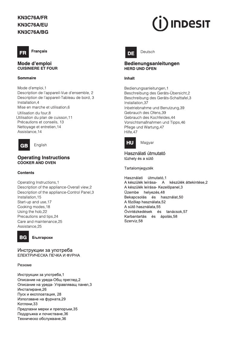 Page 1 de la notice Manuel utilisateur Indesit KN3C76A(W)/BG