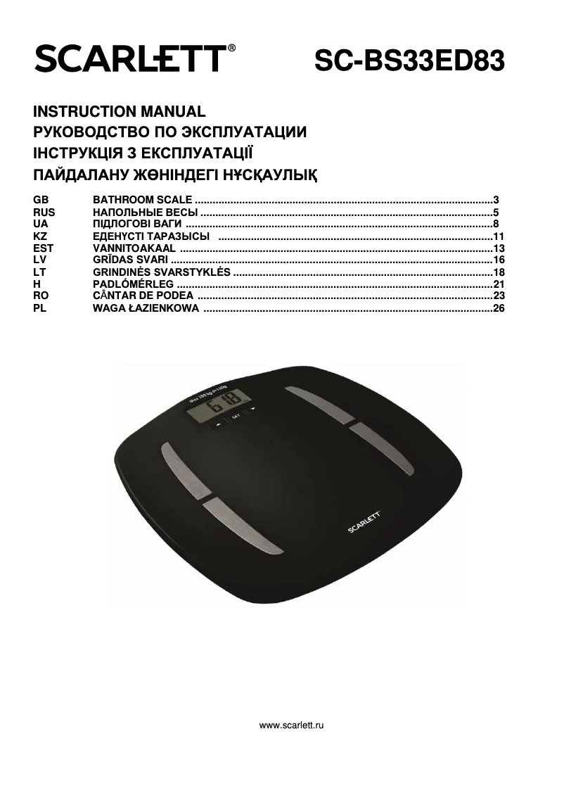 Página 1 del manual Manual de usuario Scarlett SC-BS33ED83