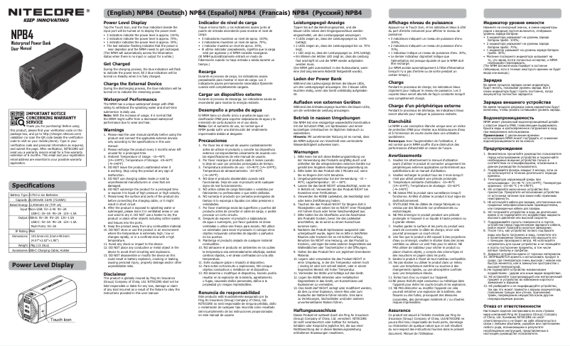 Page 1 de la notice Manuel utilisateur Nitecore NPB4