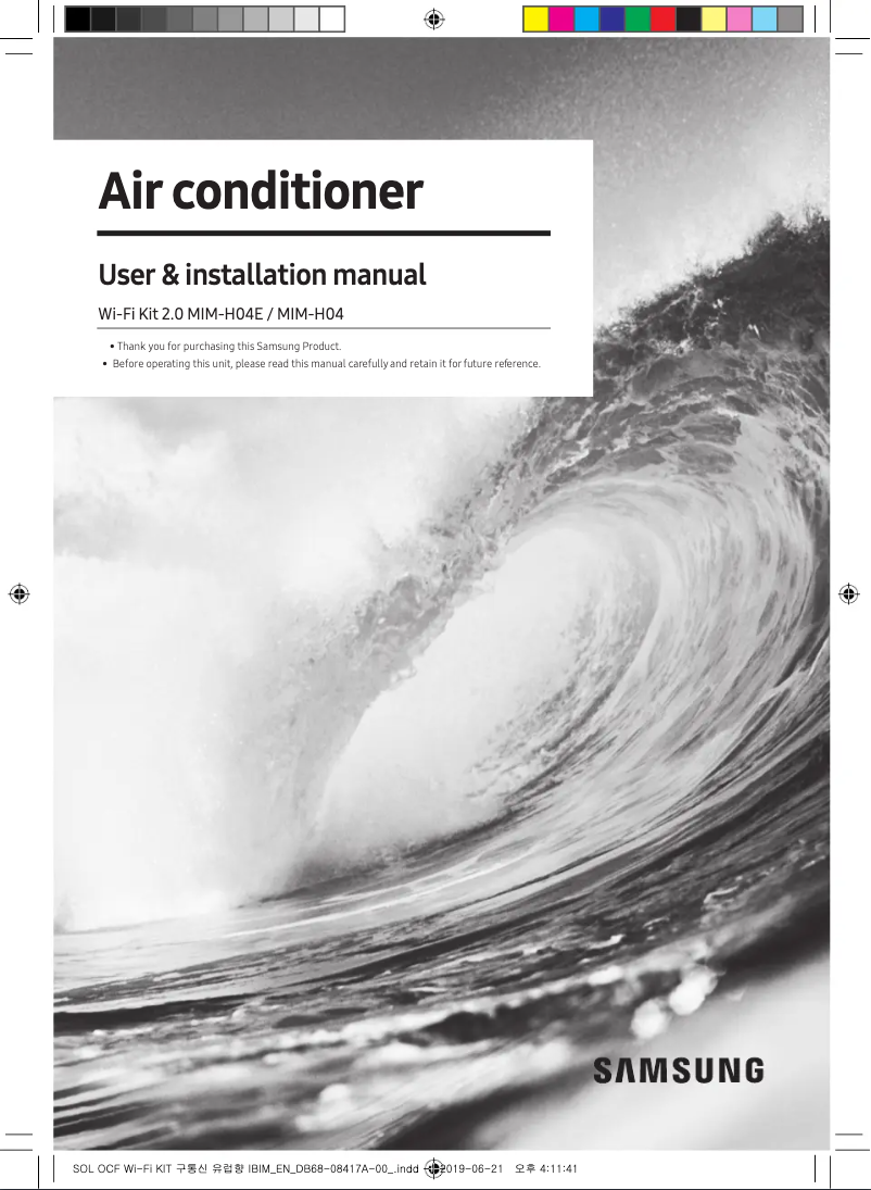 Página 1 del manual Manual de usuario Samsung MIM-H04AN