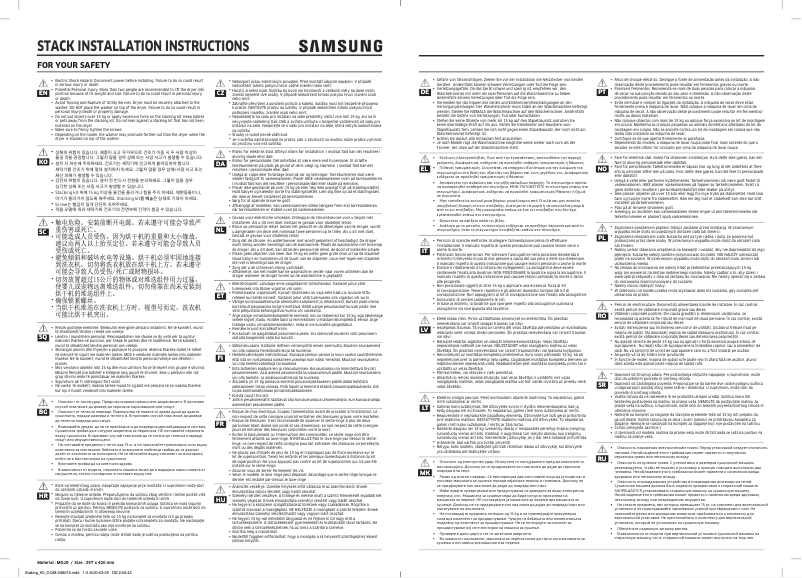Página 1 del manual Manual de usuario Samsung SKK-DD