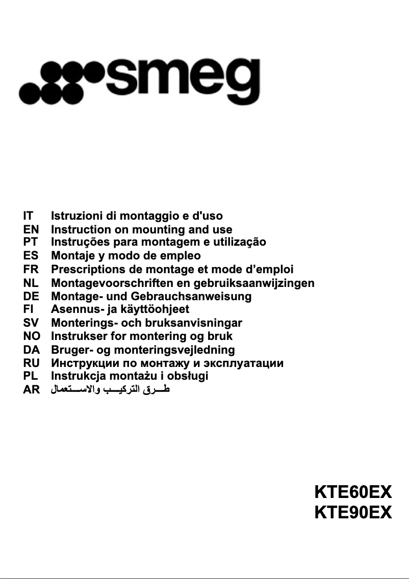 Page 1 de la notice Brochure Smeg KTE90EX