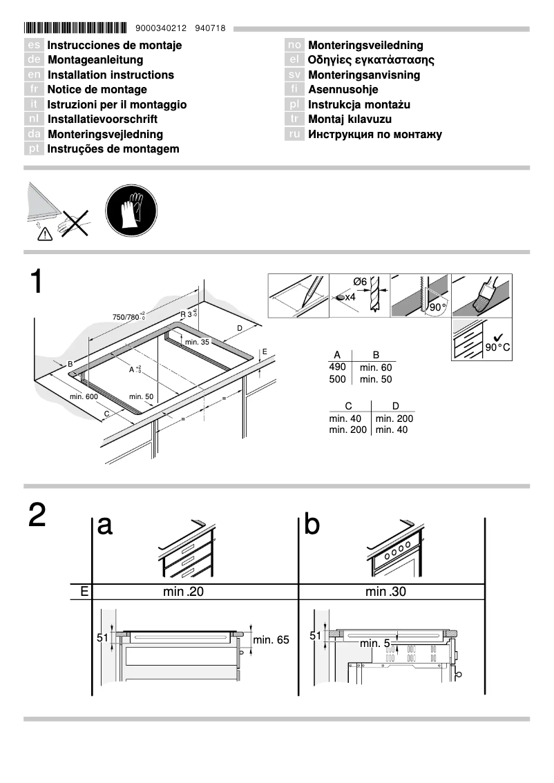 Page 1 de la notice Guide d'installation Siemens EH879SB11
