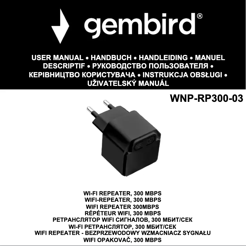 Page 1 de la notice Manuel utilisateur Gembird WNP-RP300-03