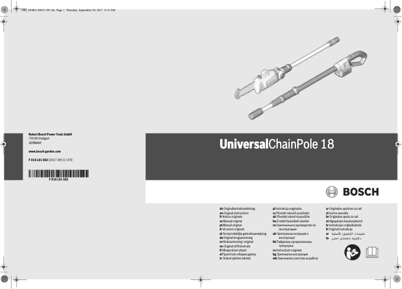 Page 1 de la notice Manuel utilisateur Bosch UniversalChainPole