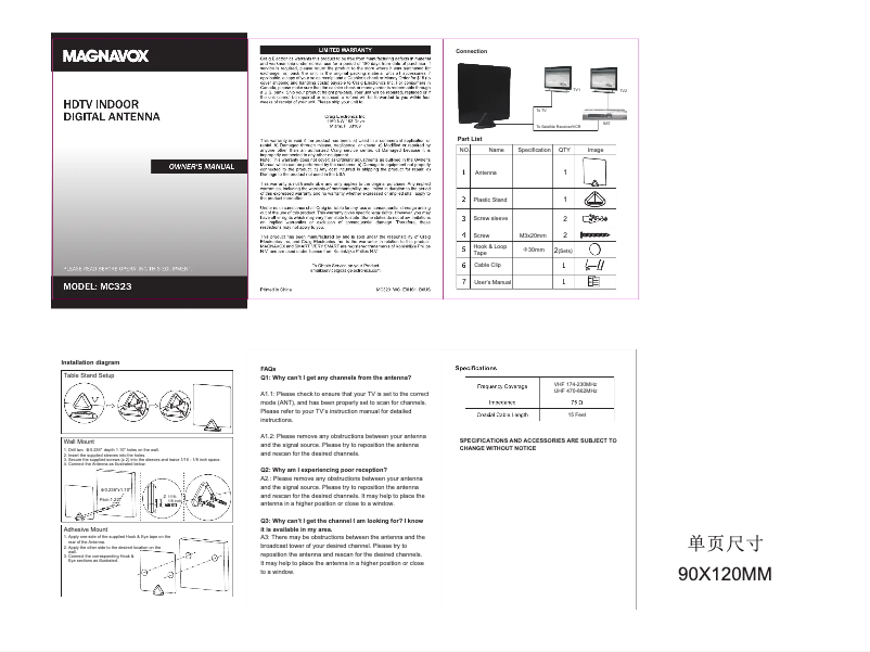 Page 1 of the manual User Manual Magnavox MC323