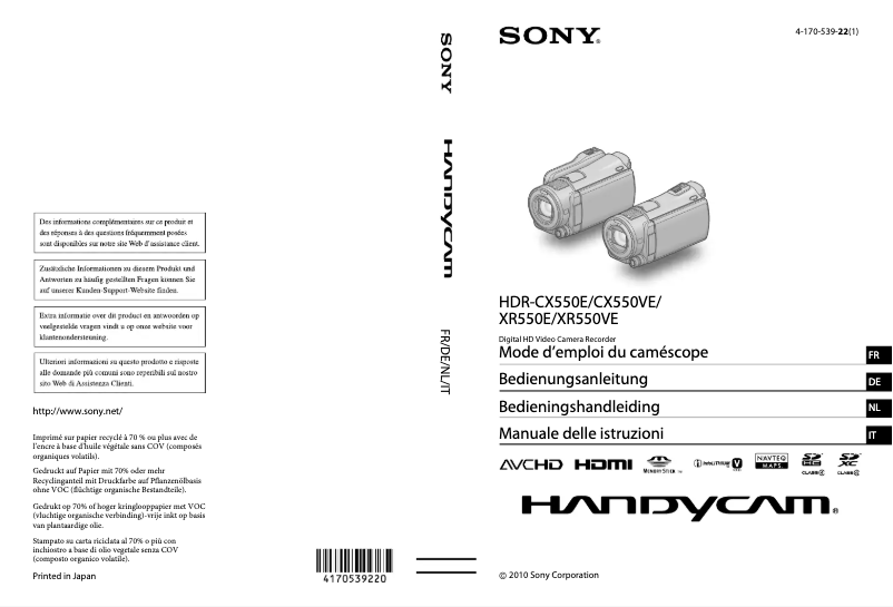 Page 1 of the manual User Manual Sony HDR-CX550VEB
