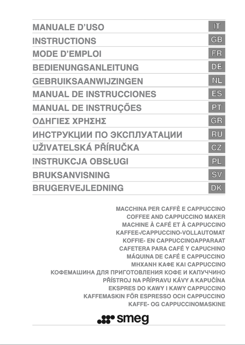 Página 1 del manual Manual de instrucciones Smeg CMS4101S