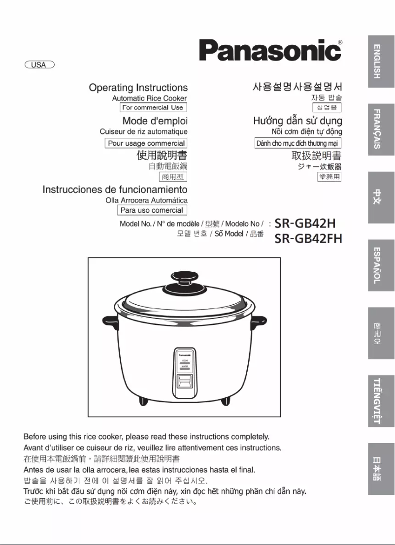 Page 1 de la notice Manuel utilisateur Panasonic SR-GB42