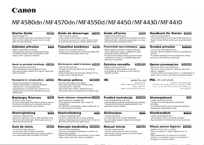 Página 1 del manual Manual de usuario Canon i-SENSYS MF4430