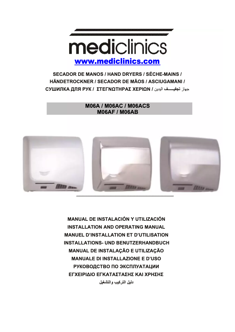 Página 1 del manual Manual de usuario Mediclinics Speedflow M06A