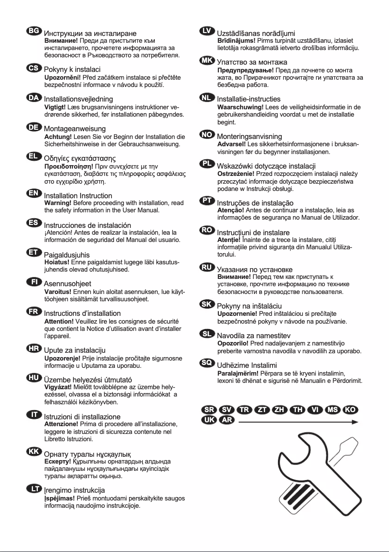 Page 1 de la notice Guide d'installation AEG FFB83816PM