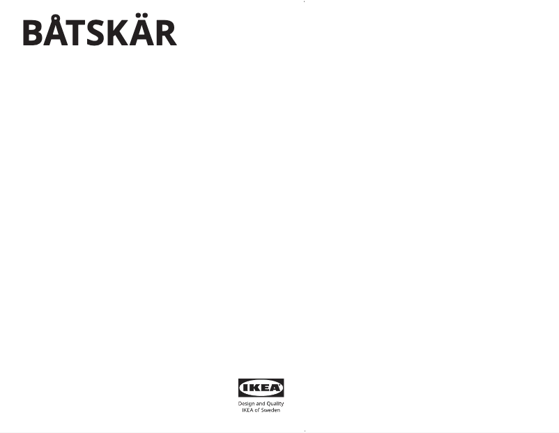 Image de la première page du manuel de l'appareil BÅTSKÄR 005.533.69
