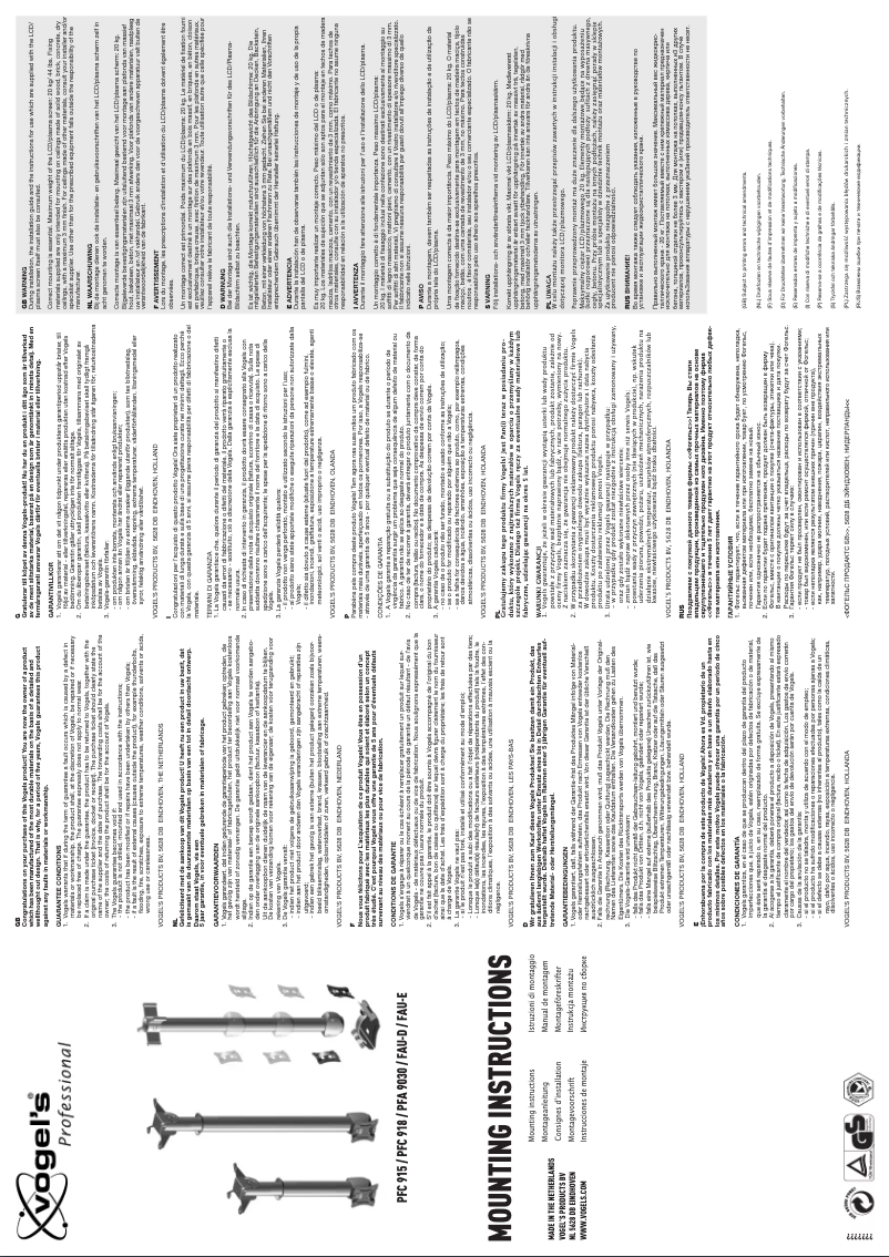 Page 1 de la notice Manuel utilisateur Vogel's PFC 915