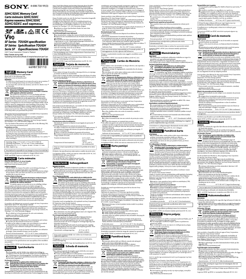 Page n°1 - Manuel utilisateur Sony SF-G128T
