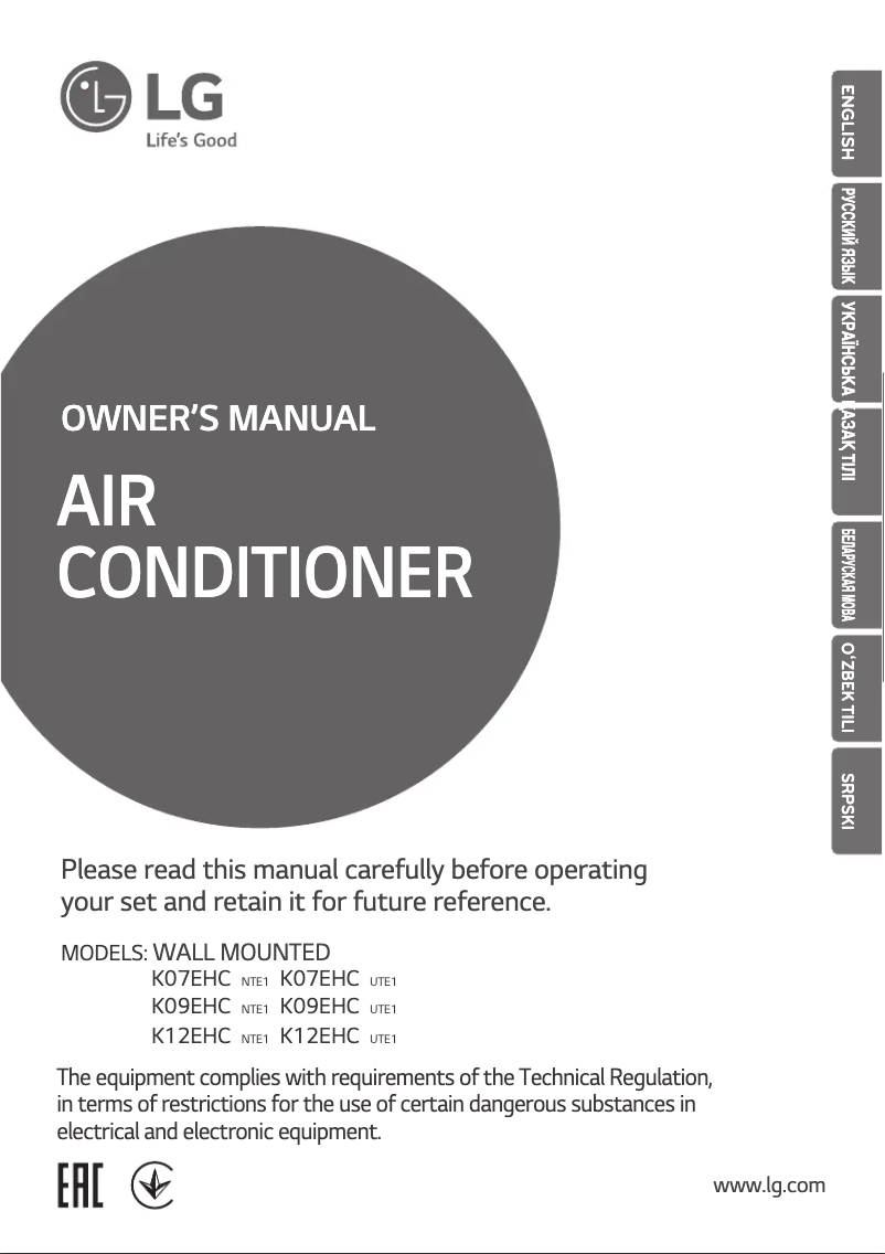 Page 1 de la notice Manuel utilisateur LG K12EHC