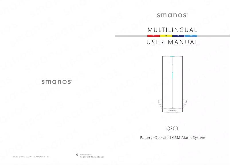 Page 1 of the manual User Manual smanos Q300