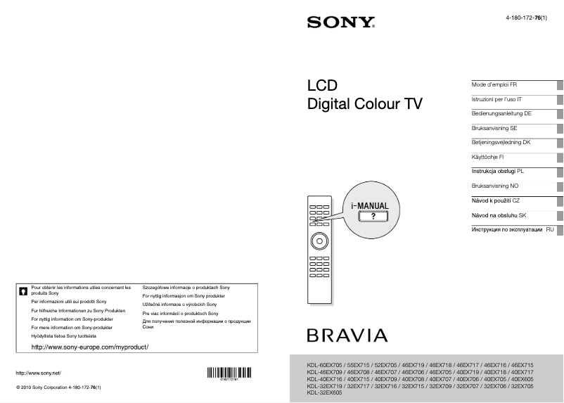Page 1 de la notice Manuel utilisateur Sony Bravia KDL-46EX709