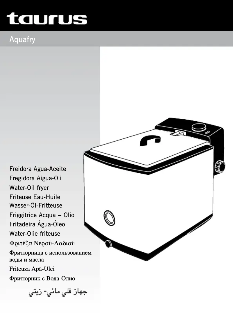 Página 1 del manual Manual de usuario Taurus Aquafry
