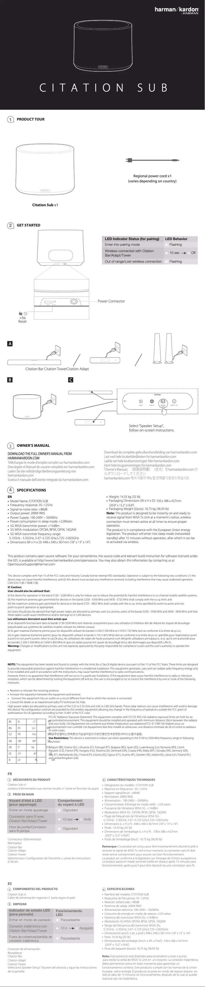 Page 1 de la notice Manuel utilisateur Harman Kardon Citation Subwoofer