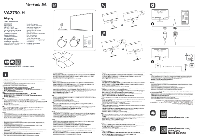 Página 1 del manual Guía de inicio rápido Viewsonic VA2730-H-10