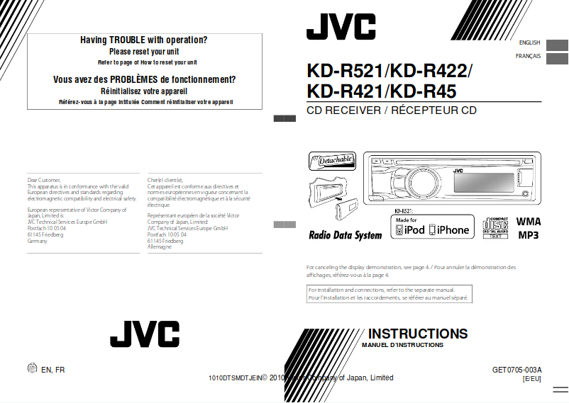 Page 1 de la notice Manuel utilisateur JVC KD-R421