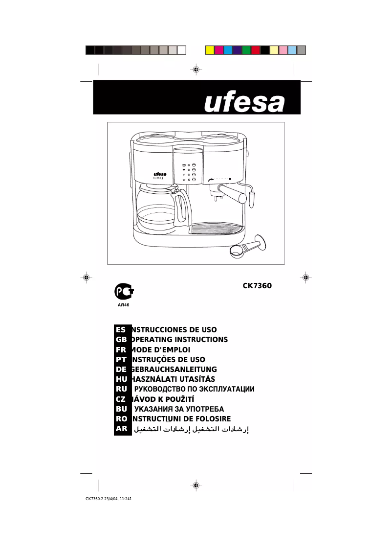 Page 1 de la notice Manuel utilisateur Ufesa Dueto Espresso CK7360